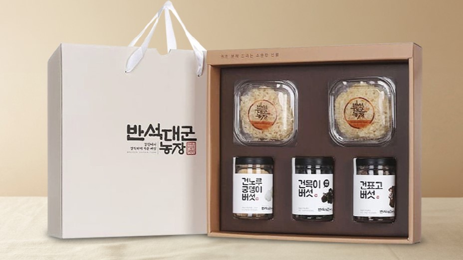 반석대군농장 이미지 2